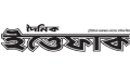 partner_17_1597914482.png