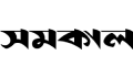 partner_9_1597914241.png